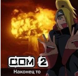 http://naruto--world.ucoz.ru/avatar/96/428487.jpg